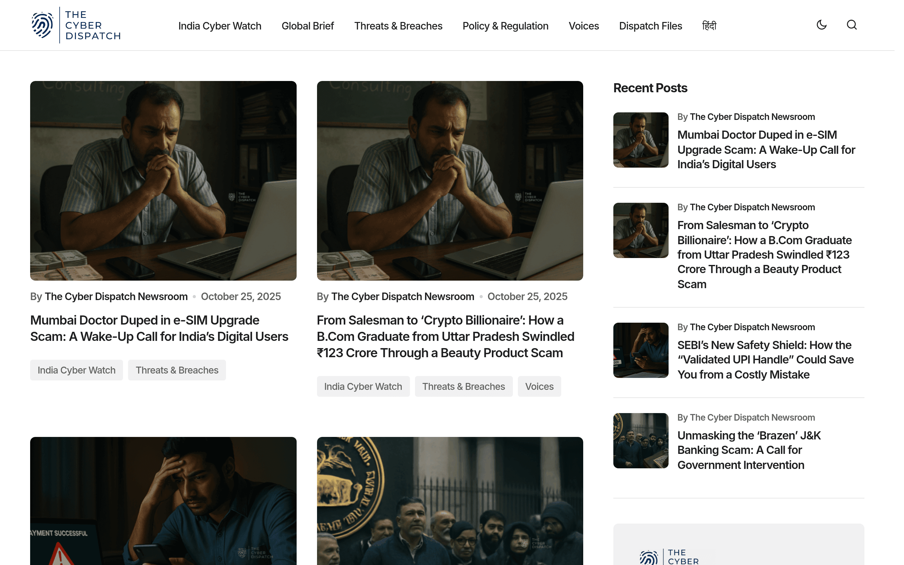 The Cyber Dispatch