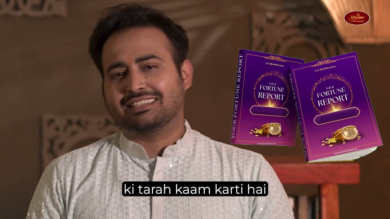 Arun Pandit 01